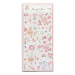 t[Wt[V[ FƊyމԌtV[ỷԌtz