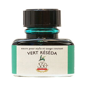 楽天市場 グリーン 緑 万年筆用インク 筆記具 文房具 事務用品 日用品雑貨 文房具 手芸の通販