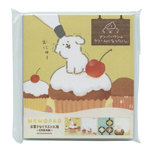 َqȂǂԂH[ pbhyCkz