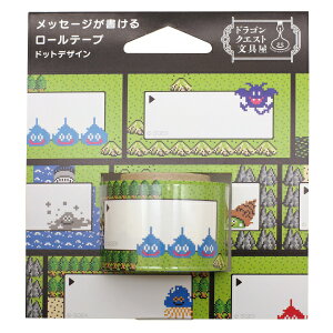 hSNGXg bZ[W郍[e[vyhbgfUCzhNG Q[