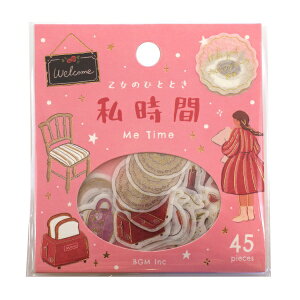 t[NV[ ̂ЂƂƂ 45s[Xyԁza