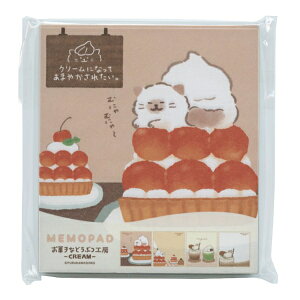 َqȂǂԂH[ pbhylRz