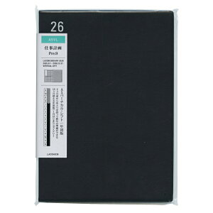 2026N 蒠 9n܂ A5 T o[`Jtg NyubNz