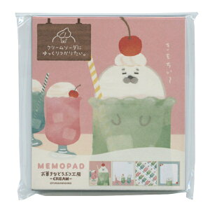 َqȂǂԂH[ pbhyAUVz