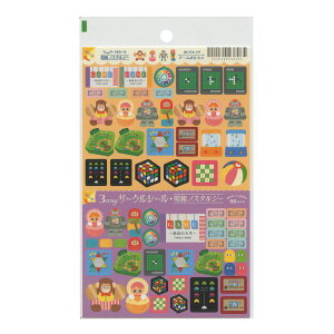 3way T[NV[ amX^W[yQ[zfR[V