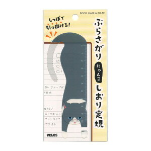Ԃ炳ɂ  KyOz킢 ubN}[N