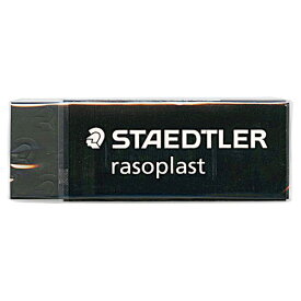 STAEDTLER／ステッドラー rasoplast／ラゾプラスト M 字消し【ブラック】 526 B20-9【あす楽対応】