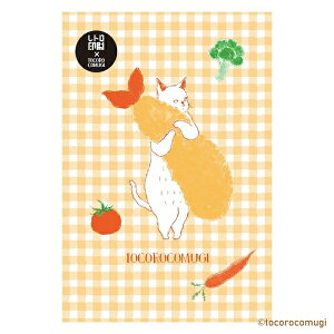  gRRM g|XgJ[h Zaypicnicz