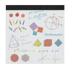 STUDY HOLIC pbhEXNGAywz