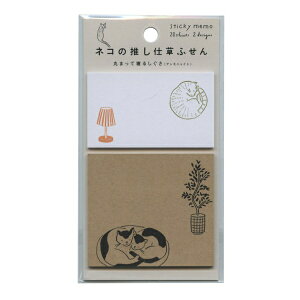 lR̐d ӂ yۂ܂ĐQ邵 /AjCgzzt ˂lR L LD