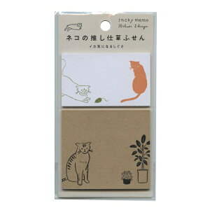 lR̐d ӂ yCJɂȂ邵zt ˂lR L LD