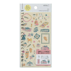 蒠V[ \Ĕ}XLOV[y{zXebJ[ fR