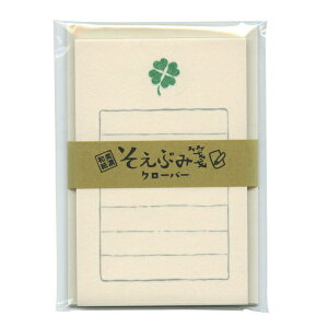 �����Ԃ�ⳁy�N���[�o�[�z���Z�a��