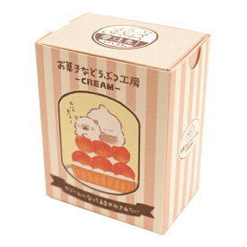 お菓子などうぶつ工房 箱入りフレークシール【ネコ】