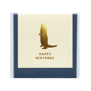 GER~[ uCN^C Break Time ~jJ[hyOtterzJE\ HAPPY BIRTHDAY BRT-094