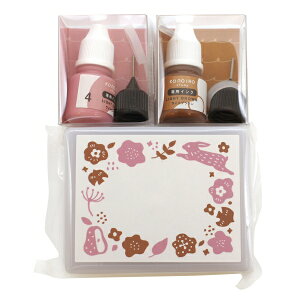 konoiro stamp CNZbg Zykzq