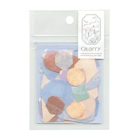 Quarry stone seal / クオリー ストーン シール【blue mix】