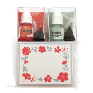 konoiro stamp �C���N�Z�b�g �Z����y�{�^�j�J���z���q���