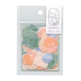 Quarry stone seal / クオリー ストーン シール【green mix】