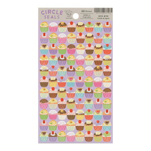 サークルシール・ベーシック ステッカー【カップケーキ】