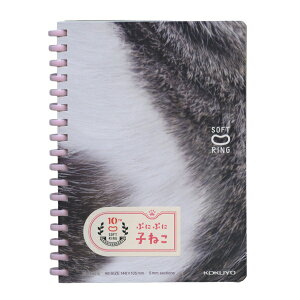 10N \tgOm[g A6TCYyToz