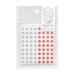 Quarry tiny stone seal/NI[^Cj[Xg[V[ymint×redz