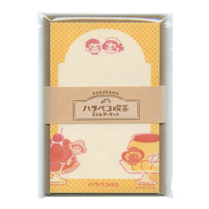 nyRi ~j^[Zbg Za yfU[gzyR 킢 g