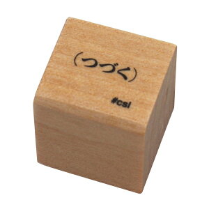 NACuX^vyÂznR ͂ fR 킢