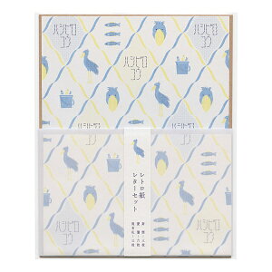 Aj}SݓX ^[Zbg 󏭓ynVrREz