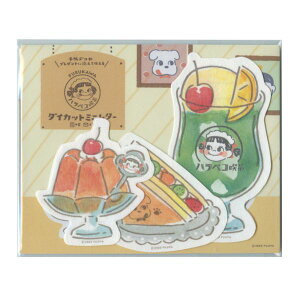 nyRi _CJbg~j^[ZbgyN[\[_zyR 킢