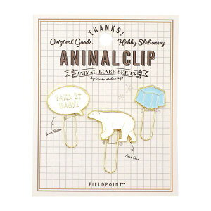 Aj} Nbv 3 yzbLNO}z 킢