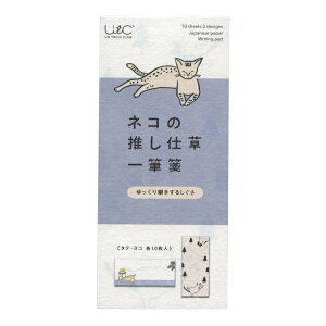 lR̐d M yu邵z莆  ˂ L LD