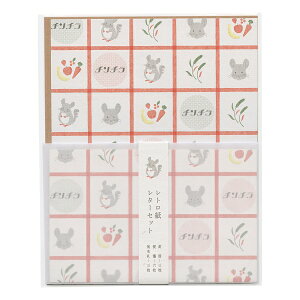 Aj}SݓX ^[Zbg 󏭓y``z