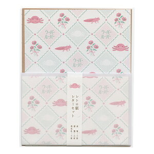 Aj}SݓX ^[Zbg 󏭓yE[p[[p[z