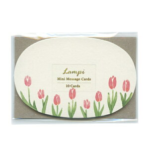 Lampi ~jbZ[WJ[h 10y`[bvz