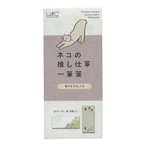 lR̐d M yLт邵z莆  ˂ L LD