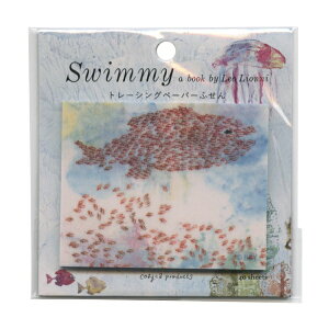 g[VOy[p[ӂ IEIjySwimmy/XC~[z킢