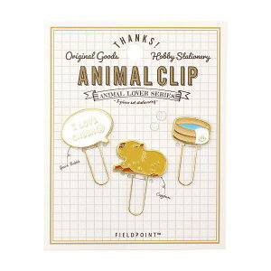 Aj} Nbv 3 yJsoz 킢