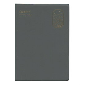 Quarry notebook /クオリーノートブック B6【slate gray】