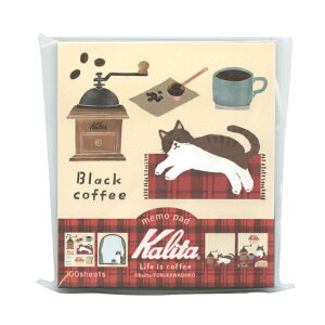 J^2e pbh 100yBlack coffeez