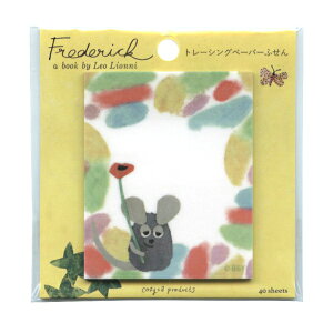 �g���[�V���O�y�[�p�[�ӂ��� ���I�E���I�j�yFrederick/�t���f���b�N�z���킢��