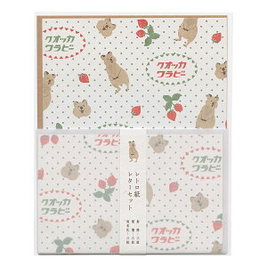 Aj}SݓX ^[Zbg 󏭓yNIbJr[z