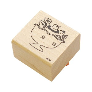 ǂ̂ NACuX^vyvA[hEtzX^v nR ͂ 蒠 fR 킢 1533-002