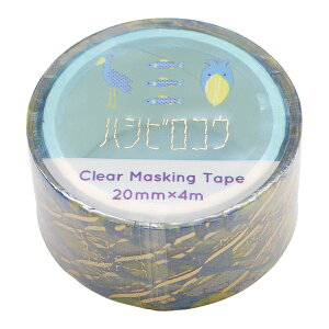 Aj}SݓX NA}XLOe[v 󏭓 }XeynVrREz