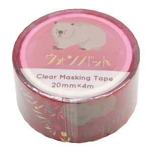 Aj}SݓX NA}XLOe[v 󏭓 }XeyEHobgz