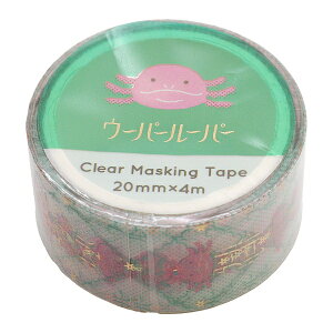 Aj}SݓX NA}XLOe[v 󏭓 }XeyE[p[[p[z