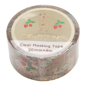 Aj}SݓX NA}XLOe[v 󏭓 }XeyNIbJr[z