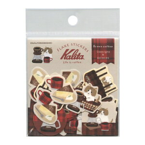 �J���^��2�e �a���t���[�N�V�[�� 20���yBrown coffee�z