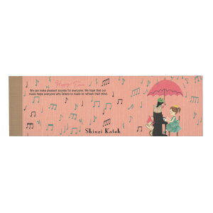 Shinzi Katoh/VWJgE Happy Tone MyZi?fz킢