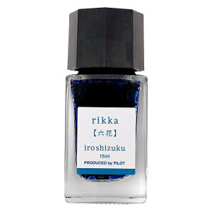 NM CL Fʎ/iroshizuku ~j{g 15mlyZԁz